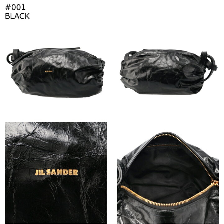 楽天市場】ジル サンダー JIL SANDER ショルダーバッグ クッション  