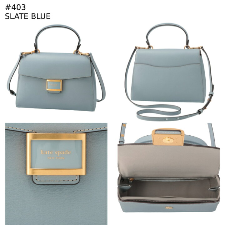 楽天市場】ケイトスペード KATE SPADE ショルダーバッグ ケイティ  