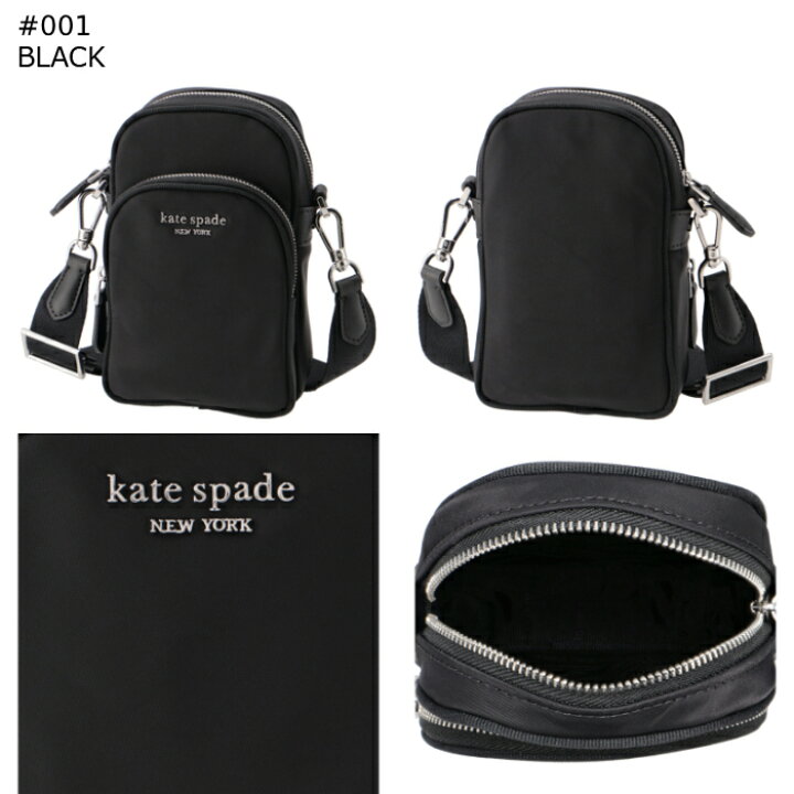 楽天市場】ケイトスペード KATE SPADE ショルダーバッグ SAM ナイロン 