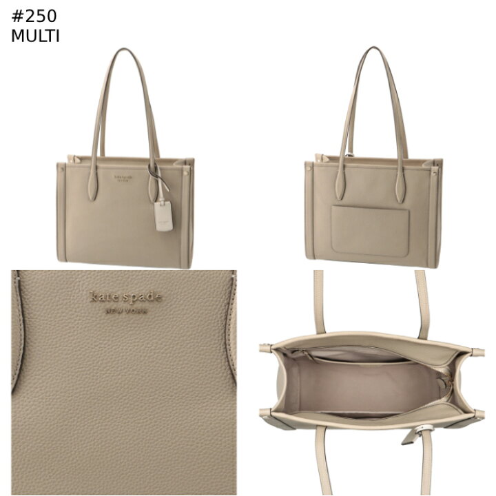 楽天市場】ケイトスペード KATE SPADE トートバッグ レザー マーケット 