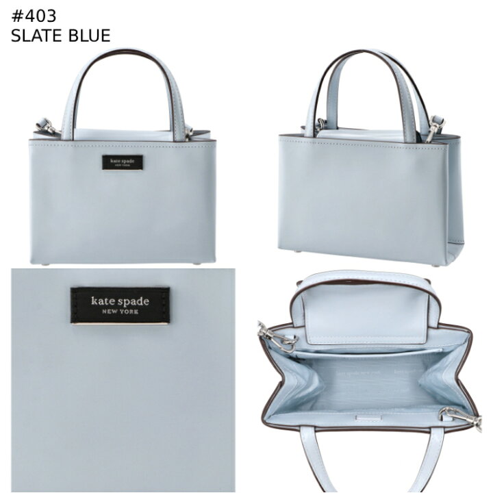 楽天市場】ケイトスペード KATE SPADE トートバッグ サム アイコン  