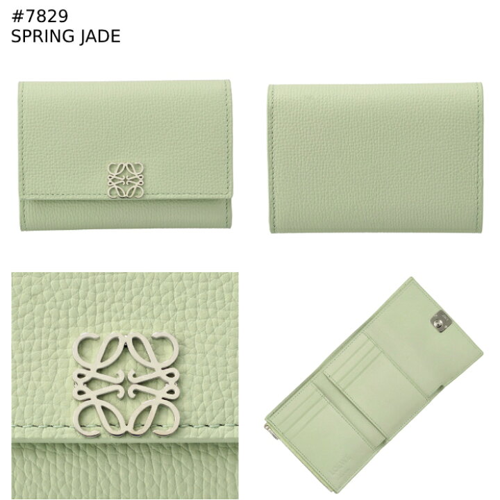 楽天市場】ロエベ LOEWE 財布 三つ折り ミニ財布 アナグラム  