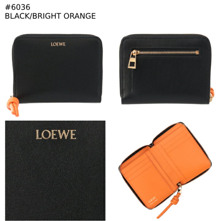 LOEWE / ノットコンパクトジップウォレット 二つ折り財布 ブラック