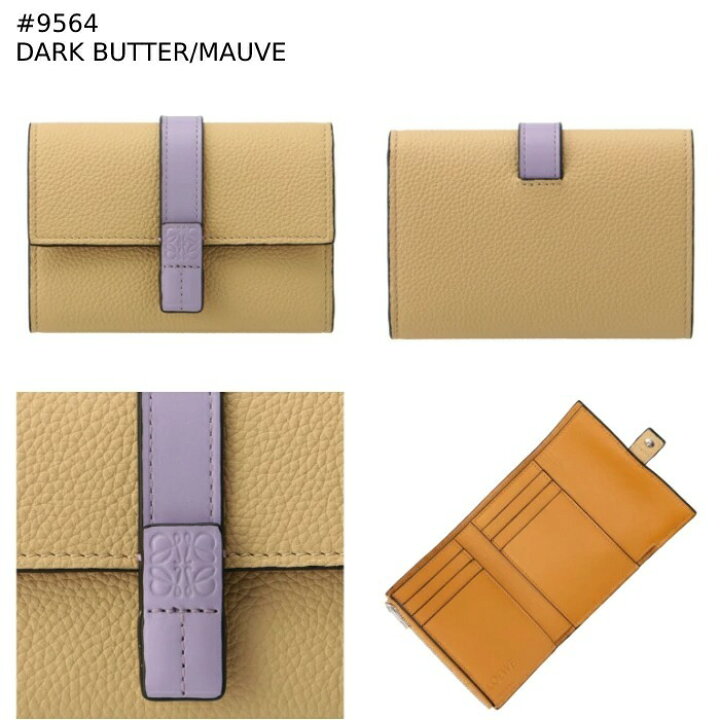 楽天市場】ロエベ LOEWE 財布 三つ折り ミニ財布 スモール  