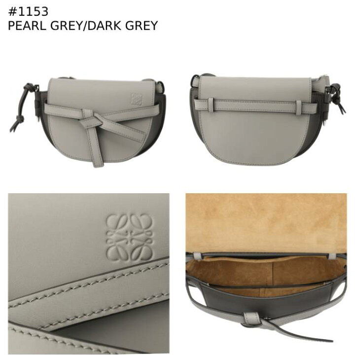 楽天市場】ロエベ LOEWE ショルダーバッグ ミニ ゲートデュアルバッグ  
