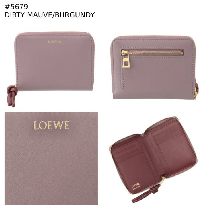 楽天市場】ロエベ LOEWE 財布 二つ折り KNOT コンパクト ジップ  