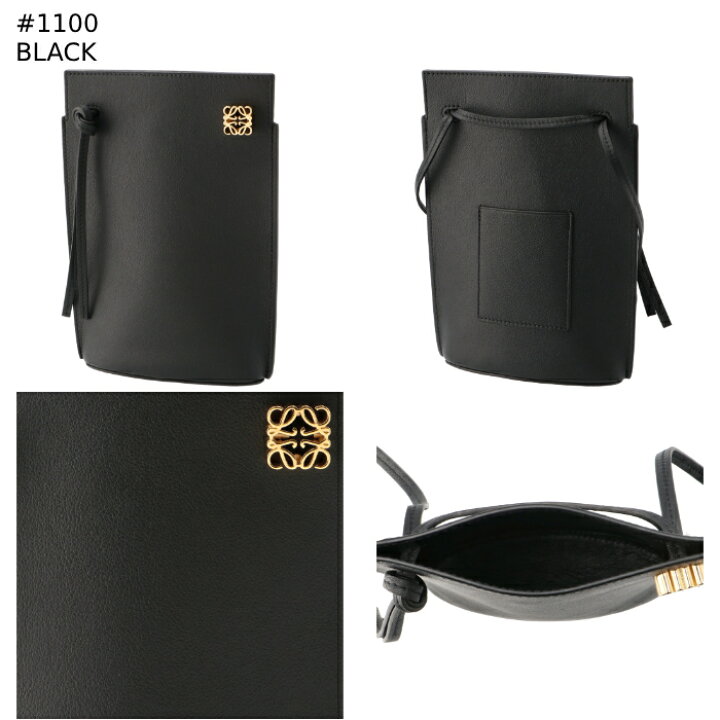 楽天市場】ロエベ LOEWE ショルダーバッグ ミニ ダイスポケット 