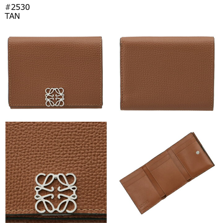 楽天市場】ロエベ LOEWE 財布 三つ折り ミニ財布 アナグラム 6cc  