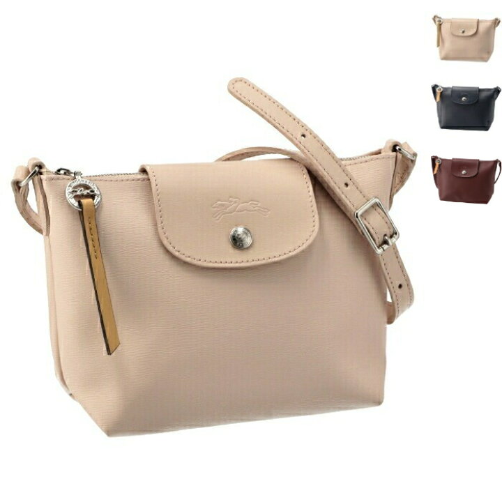 楽天市場】ロンシャン LONGCHAMP ル・プリアージュ シティ ショルダー 