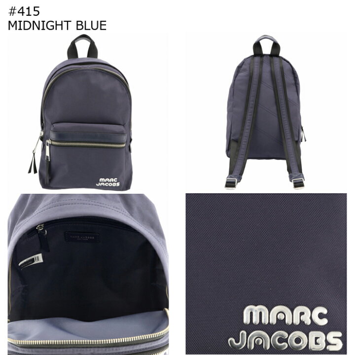 楽天市場】マークジェイコブス MARC JACOBS リュックサック ナイロン  