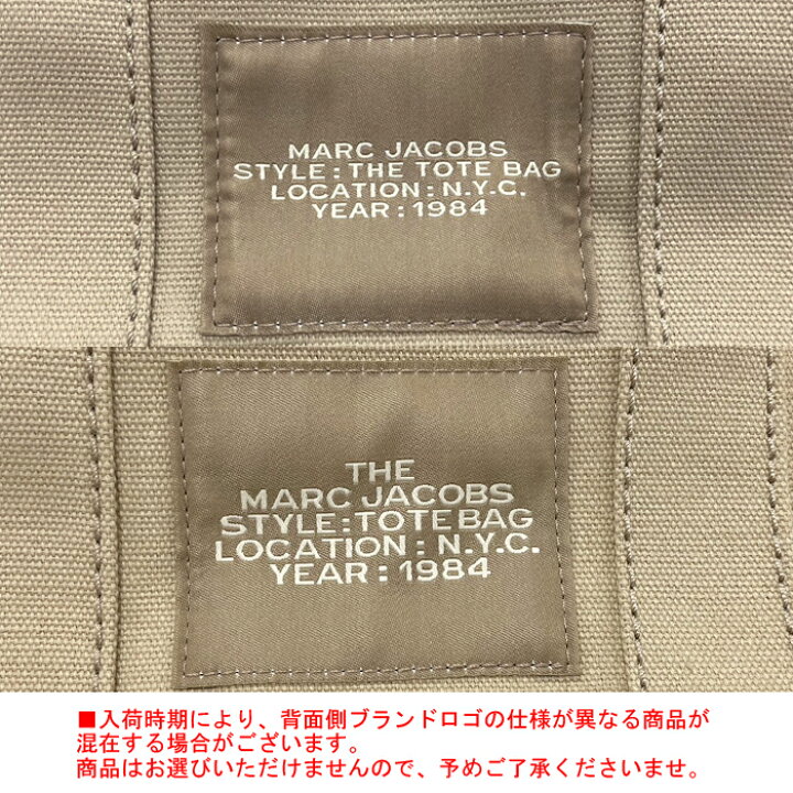 楽天市場】マークジェイコブス MARC JACOBS トートバッグ スモール THE 