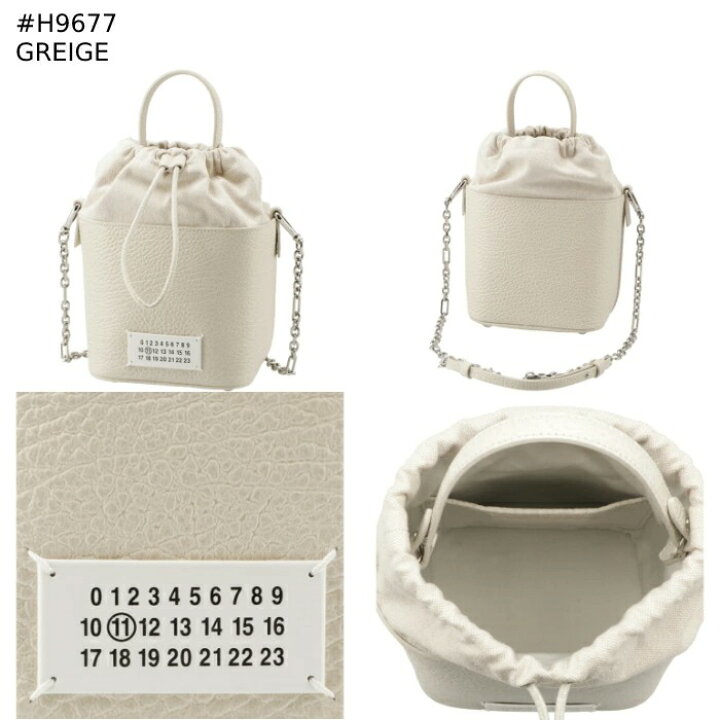 楽天市場】メゾン マルジェラ MAISON MARGIELA 5AC ショルダーバッグ 