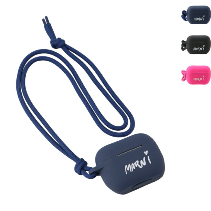 楽天市場】マルニ MARNI Air Pods Proケース シリコン GUMMY 