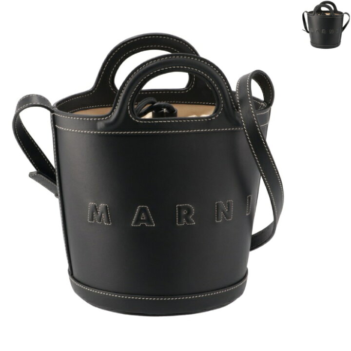 楽天市場】マルニ MARNI ショルダーバッグ スモール TROPICALIA  