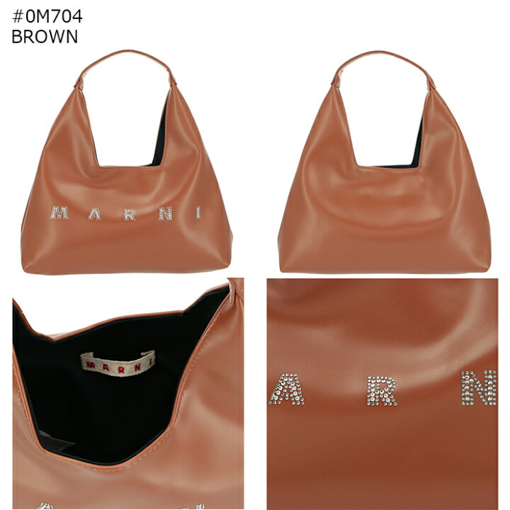 楽天市場】マルニ MARNI 【大人もOK】キッズ ハンドバッグ DIAMOND 