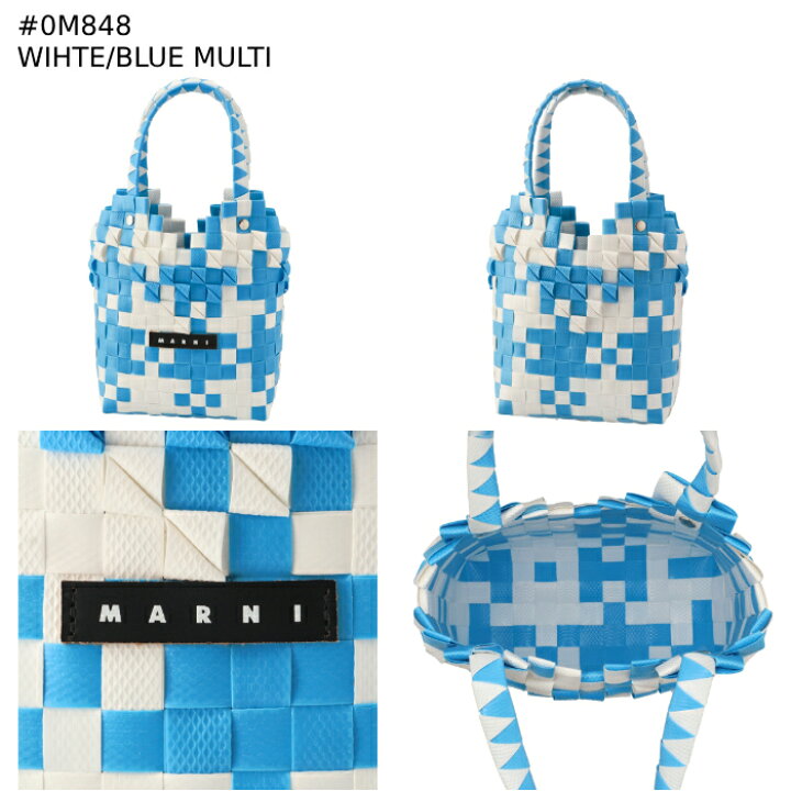 楽天市場】マルニ MARNI 【大人もOK】キッズ バスケットバッグ DIAMOND 