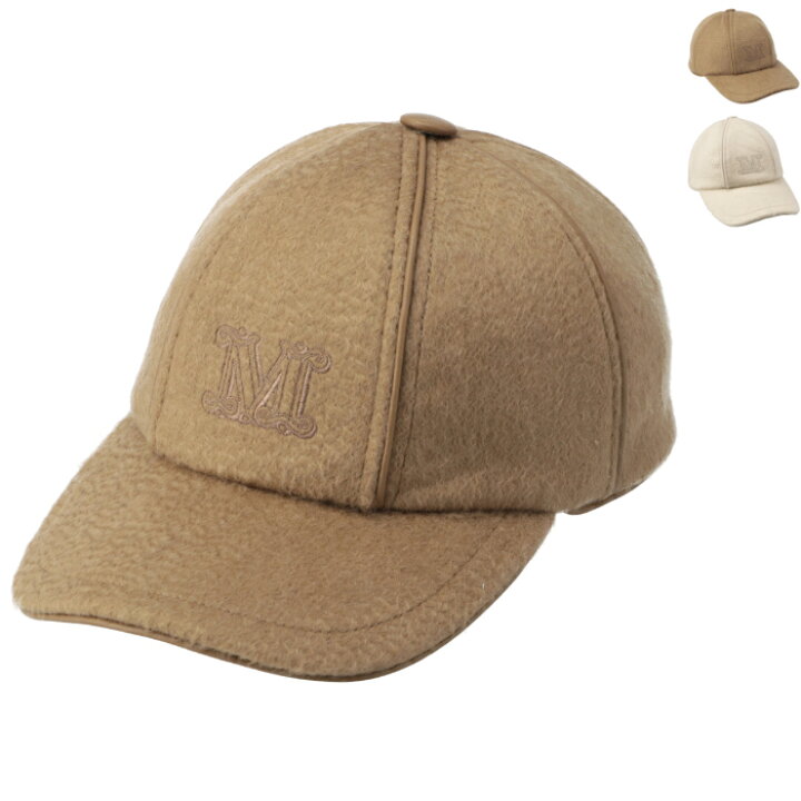 楽天市場】マックスマーラ MAX MARA キャップ NELLA MaxMaraGram ロゴ 