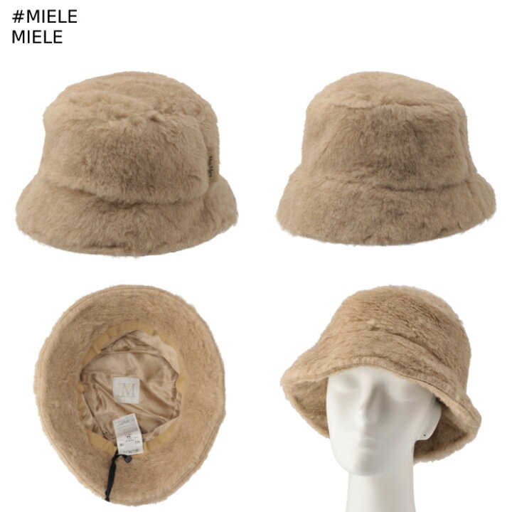 楽天市場】マックスマーラ MAX MARA テディベア バケット ハット TEDDY 