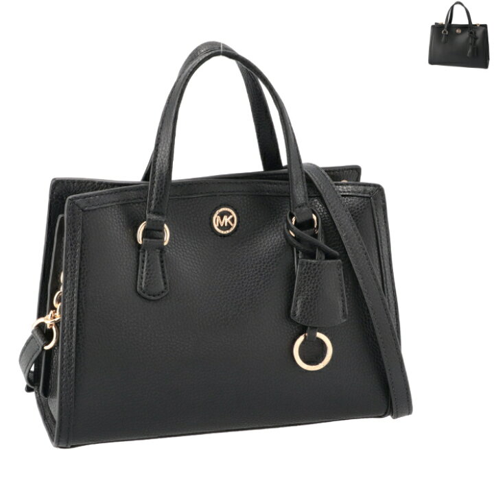 楽天市場】マイケル マイケル コース MICHAEL MICHAEL KORS ショルダー