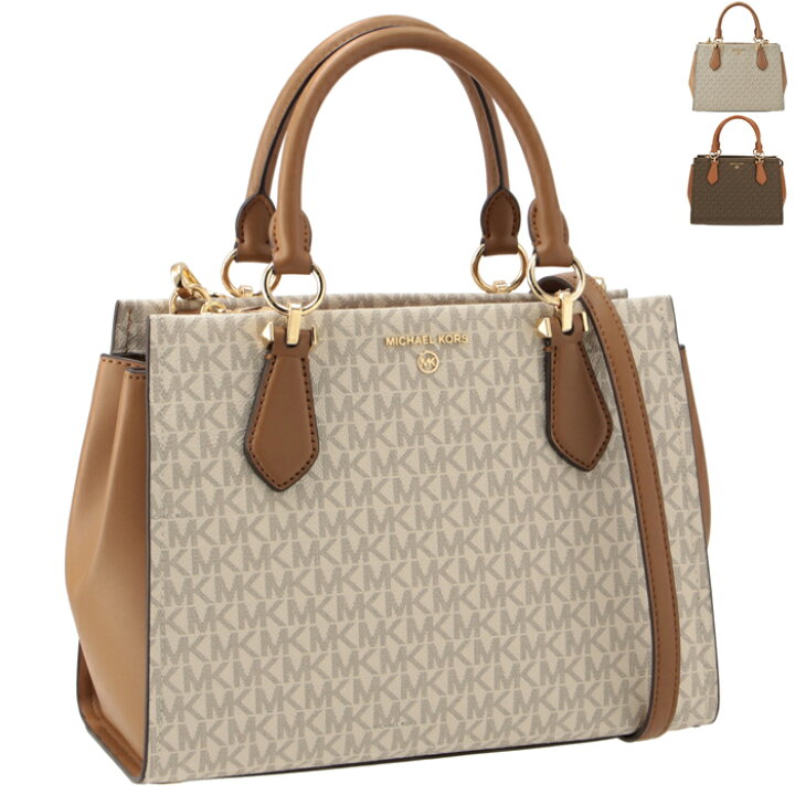 マイケルコース MICHAEL KORS サディ トートバッグ 白 茶（MICHAEL  