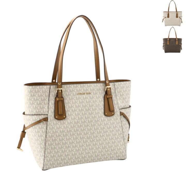 楽天市場】マイケル マイケル コース MICHAEL MICHAEL KORS トート 