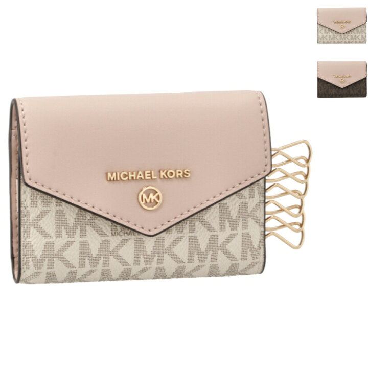 楽天市場】マイケル マイケル コース MICHAEL MICHAEL KORS 6連キー 