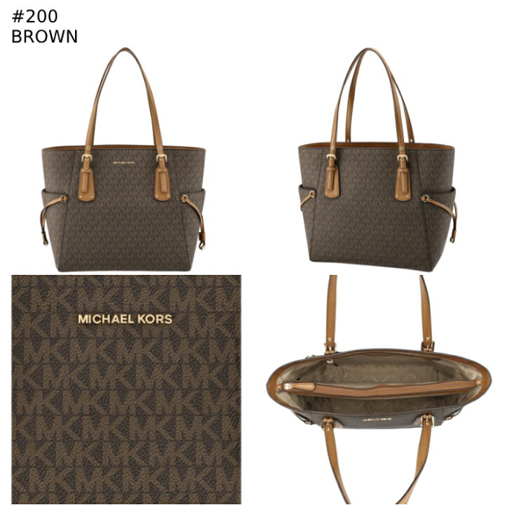 楽天市場】マイケル マイケル コース MICHAEL MICHAEL KORS トート 