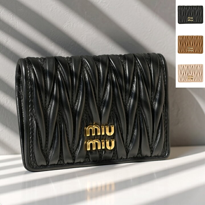 MIU MIU カードケース カードホルダー 楽天市場】ミュウミュウ MIU MIU 