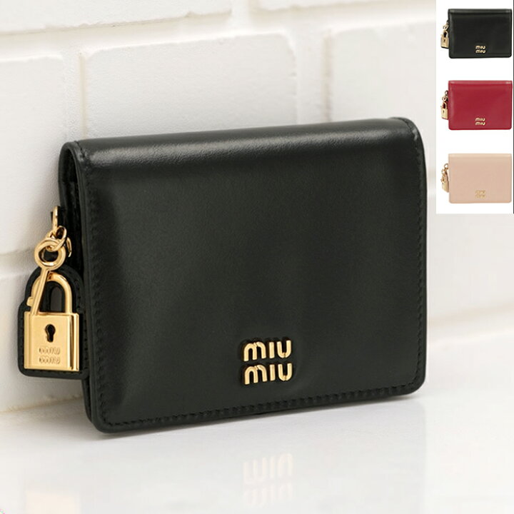 楽天市場】ミュウミュウ MIU MIU 財布 二つ折り レザー パドロック 