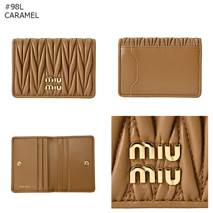 楽天市場】ミュウミュウ MIU MIU カードケース 二つ折り マテラッセ 