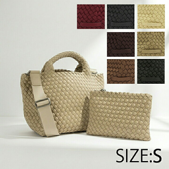 楽天市場】ナゲディ NAGHEDI トートバッグ スモール St Barths Small 