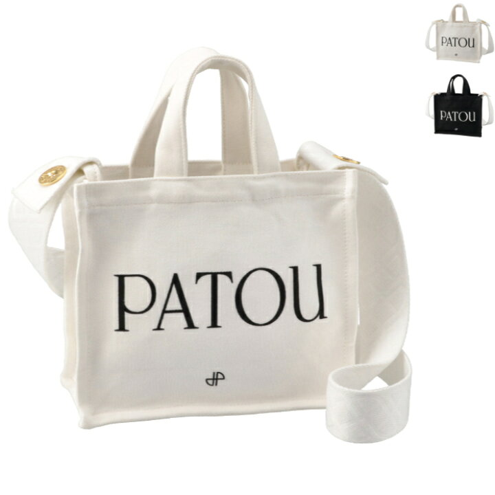 楽天市場】パトゥ PATOU トートバッグ スモール コットンキャンバス  