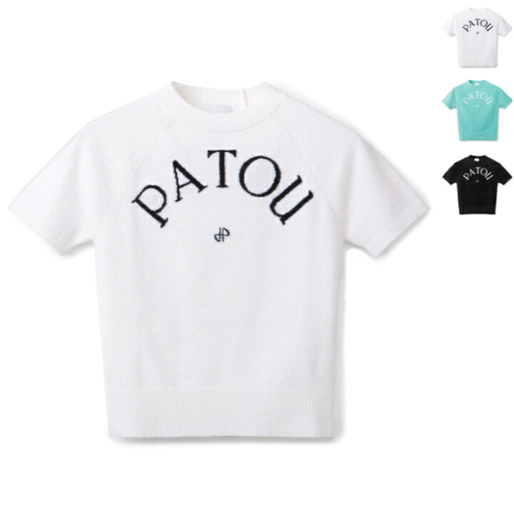 楽天市場】パトゥ PATOU ニット 半袖 テリーニット コットンブレンド 