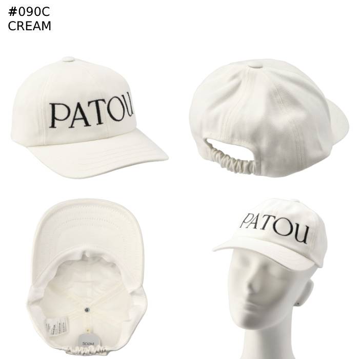 楽天市場】パトゥ PATOU キャップ ロゴ オーガニックコットン 帽子 