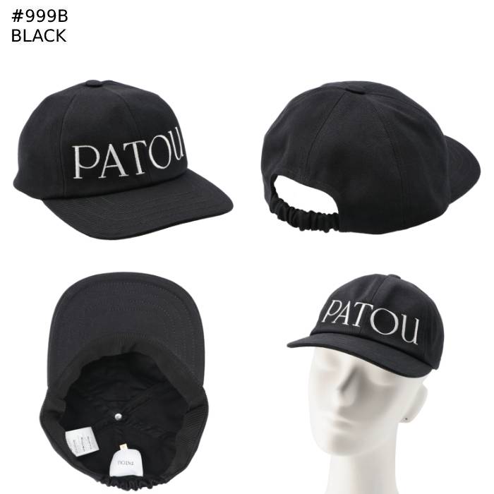 楽天市場】パトゥ PATOU キャップ ロゴ オーガニックコットン 帽子