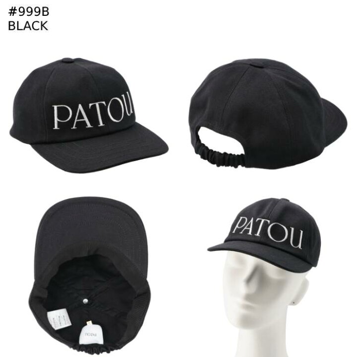 楽天市場】パトゥ PATOU キャップ ロゴ オーガニックコットン 帽子 