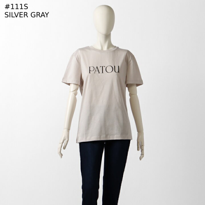 楽天市場】パトゥ PATOU Tシャツ ロゴ 半袖 オーガニックコットン  