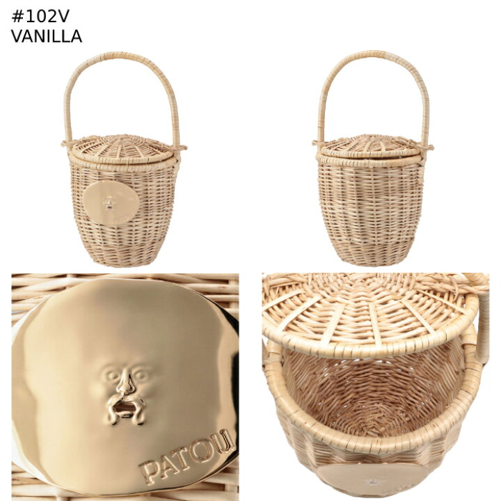楽天市場】【5％OFFクーポン】パトゥ PATOU バケツバッグ WICKER  