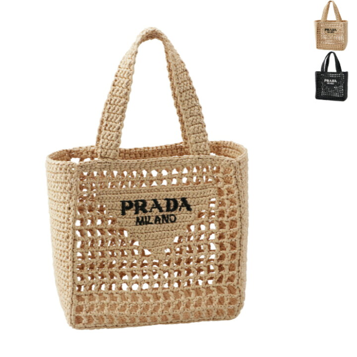 楽天市場】プラダ PRADA ラフィアトート トライアングルロゴ ストロー  
