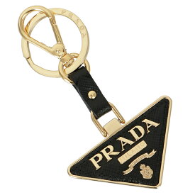 プラダ PRADA サフィアーノ トライアングル レザー キーホルダー キーリング ブラック 1PP128 053 002