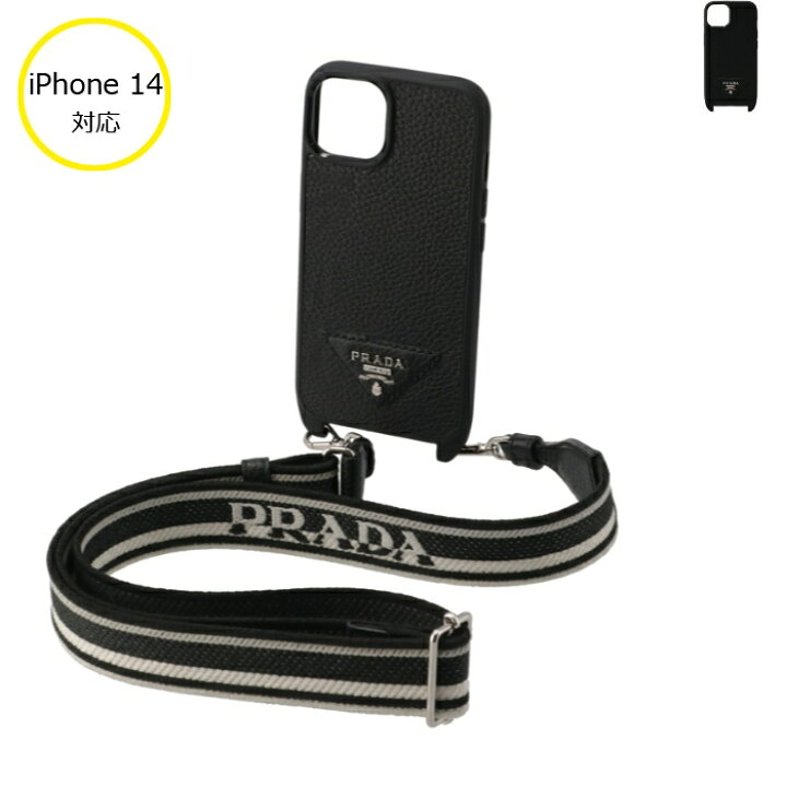 楽天市場】プラダ PRADA iPhoneケース スマホショルダー iPhone14 