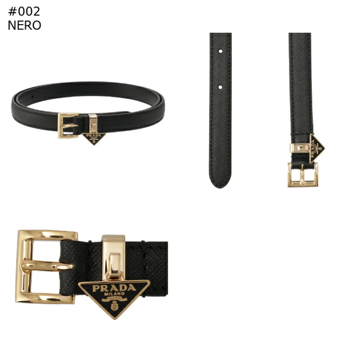 楽天市場】プラダ PRADA ベルト サフィアーノ トライアングル 1CC499 