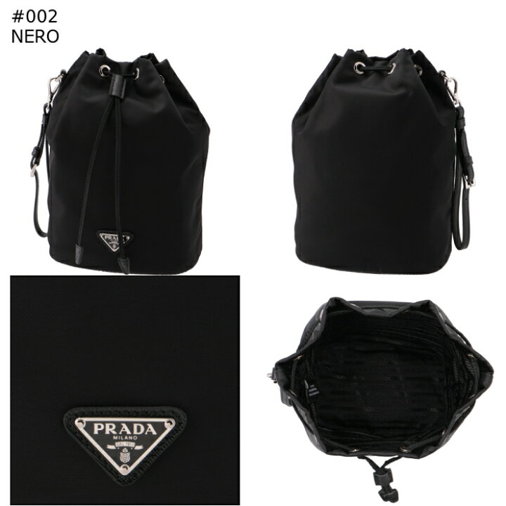 楽天市場】プラダ PRADA ポーチ Re-Nylon トライアングルロゴ 