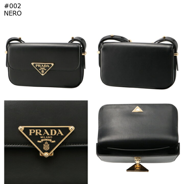 楽天市場】プラダ PRADA ショルダーバッグ トライアングルロゴ ミニ  