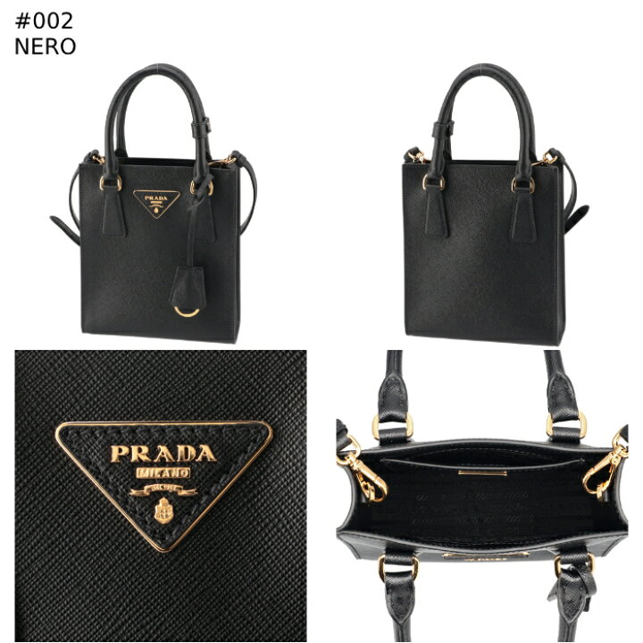 楽天市場】プラダ PRADA ショルダーバッグ サフィアーノ三角ロゴ 