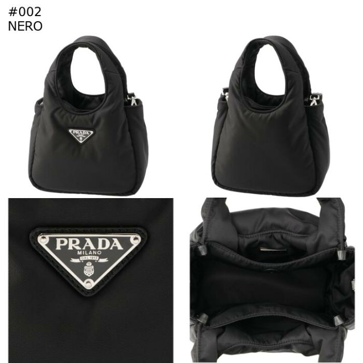 楽天市場】プラダ PRADA ハンドバッグ ミニ Re-Nylon ソフト パデッド  