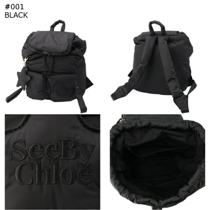 楽天市場】シーバイクロエ SEE BY CHLOE リュックサック ジョイ 
