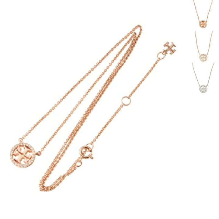 楽天市場】トリーバーチ TORY BURCH ネックレス ミラー パヴェ ロゴ  