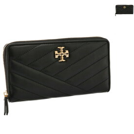 トリーバーチ TORY BURCH 長財布 KIRA ジップアラウンド コンチネンタル ウォレット 90348 0196