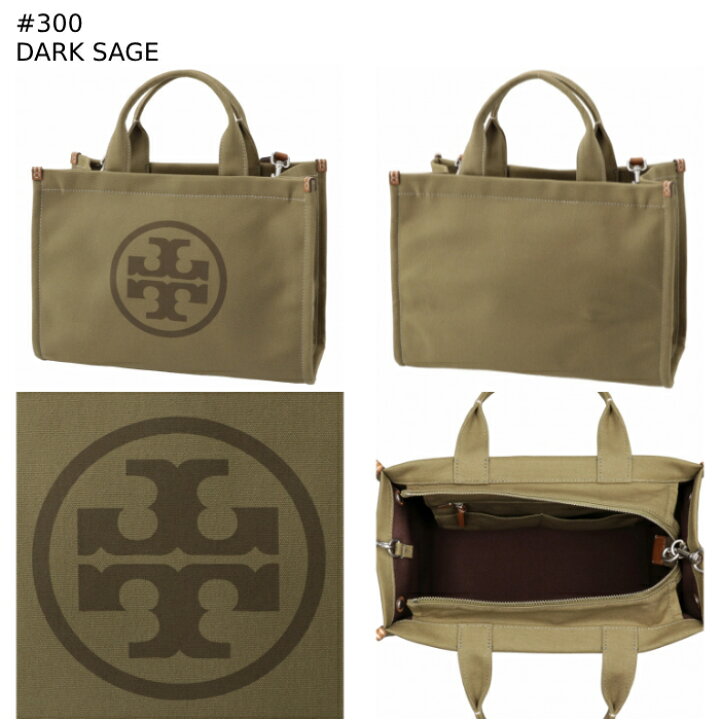 楽天市場】トリーバーチ TORY BURCH トートバッグ スモール ELLA TOTE  
